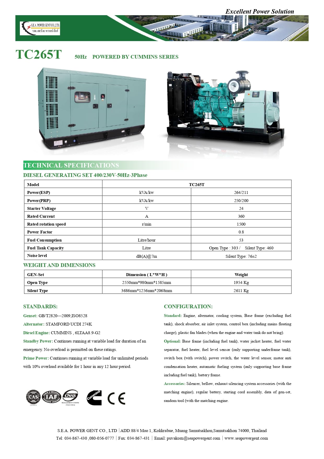 Data Sheet